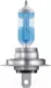 Комплект автомобильных ламп Osram H7 64210NL-HCB — фото 7