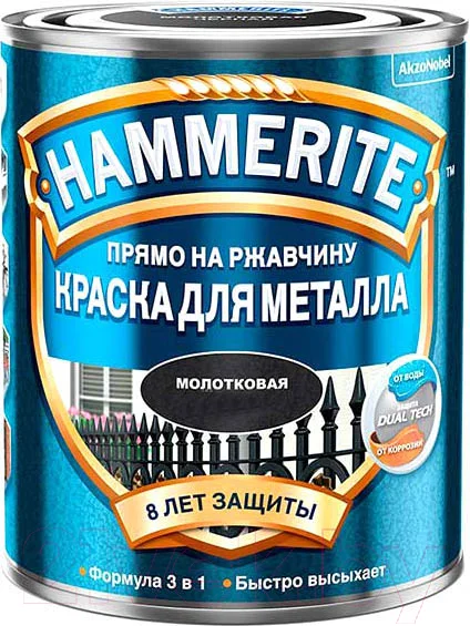 Краска Hammerite Молотковая (750мл, зеленый мох RAL6005)