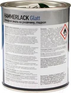 Эмаль Dufa Hammerlack на ржавчину гладкая RAL7024 (750мл, графитово-серый) — фото 9