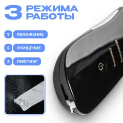 Аппарат для чистки лица Beauty Sculpt HC6994B — фото 4