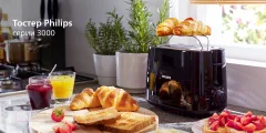 Тостер Philips HD2581/90 — фото 3