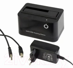 Док-станция для жесткого диска Gembird/Cablexpert HD32-U2S-5 — фото 2