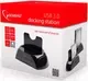 Док-станция для жесткого диска Gembird/Cablexpert HD32-U3S-2 — фото 6