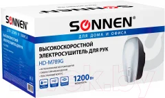 Сушилка для рук Sonnen HD-M789G / 607221 — фото 7