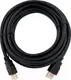 Кабель SIPU HDMI 2.0v (5м) — фото 3