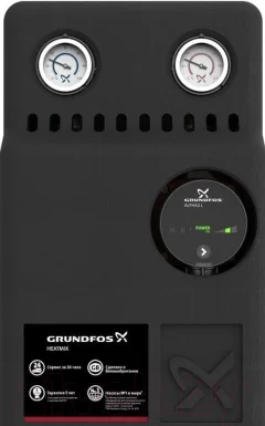 Насосно-смесительный узел коллектора Grundfos Heatmix D25 Alpha 2L 40 (99309071) — фото 4