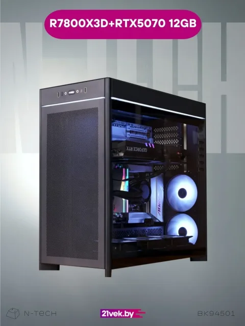 Игровой системный блок N-Tech Hedonist BK94501