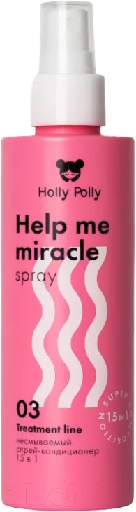 Спрей для волос Holly Polly Help Me Miracle Spray Несмываемый 15в1 (200мл) — фото 1