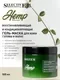 Маска для волос Selective Professional Hemp Гель-маска восстанавливающая (500мл) — фото 7