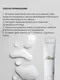 Кондиционер для волос Selective Professional Hemp Увлажняющий с концентрированной формулой (100мл) — фото 10