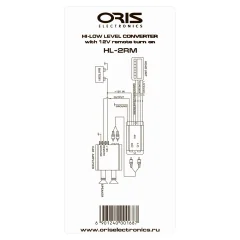 Конвертер уровня ORIS Electronics HL-2RM — фото 2