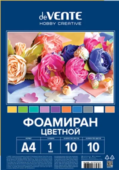 Набор фоамирана deVente Hobby Creative / 8112400 (10цв)