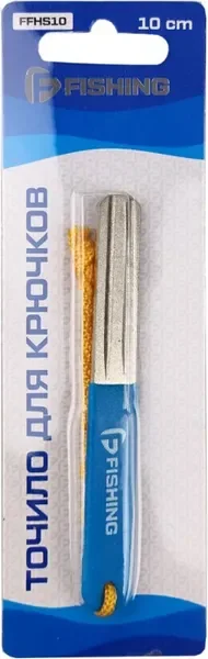 Точило для крючков F-Fishing Hook Sharpener 10см / FFHS10 — фото 9