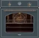 Электрический духовой шкаф Haier HOX-C09ATQBB — фото 6