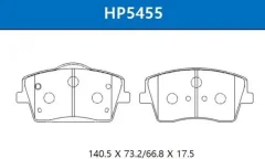 Тормозные колодки HSB HP5455 — фото 9
