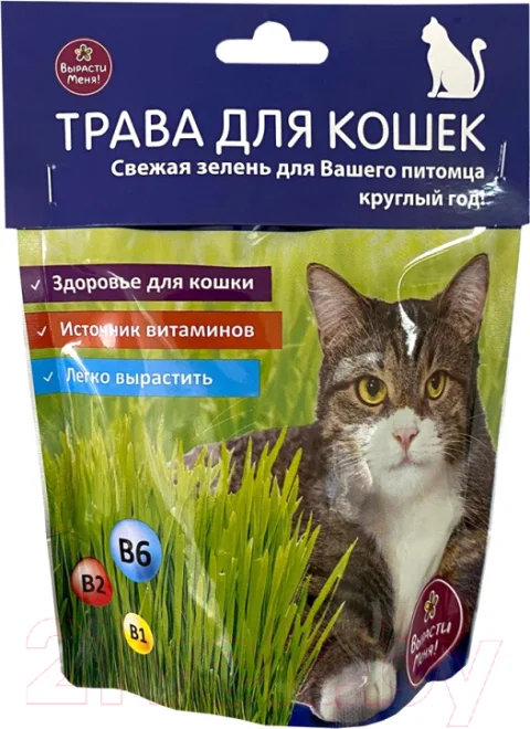 Набор для выращивания травы для животных Happy Plant hpd-19