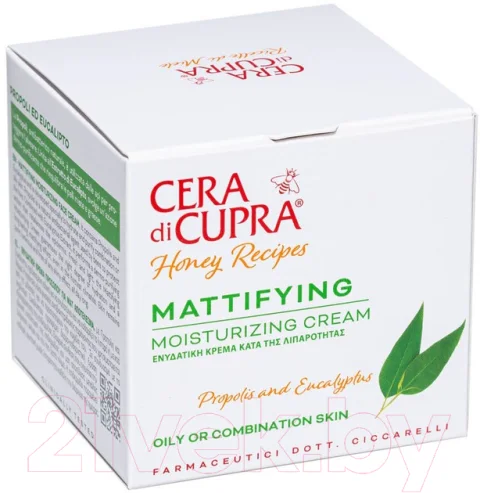 Крем для лица Cera di Cupra HR Mattifying Moisturizing (50мл)
