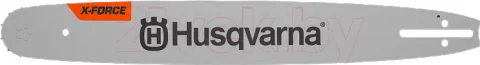 Шина для пилы Husqvarna HSM X-Force (582 08 69-64)
