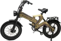 Электровелосипед Smart Balance Hunter 20 (золото, разобранный, в коробке) — фото 2
