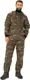 Костюм для охоты и рыбалки Huntsman Антигнус Люкс цв.Черный мультикам Сорочка Смесовая (р.48-50/182-188) — фото 8