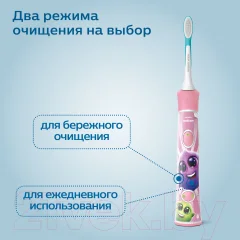 Детская звуковая зубная щетка Philips Sonicare For Kids HX6352/42 — фото 6