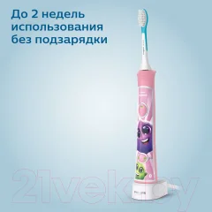 Детская звуковая зубная щетка Philips Sonicare For Kids HX6352/42 — фото 9