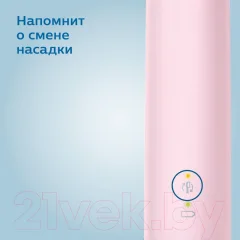 Набор электрических зубных щеток Philips HX6800/35 — фото 9