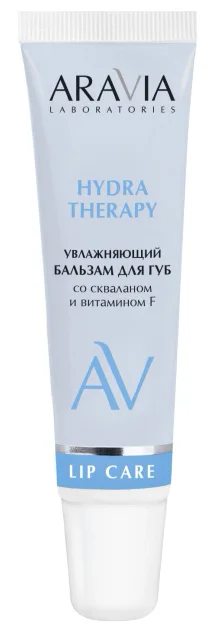 Бальзам для губ Aravia Hydra Therapy со скваланом и витамином F (15мл)