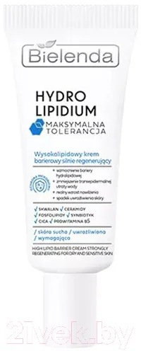 Крем для лица Bielenda Hydrolipidum Maximum Tolerance Высоколипидный (50мл) — фото 1