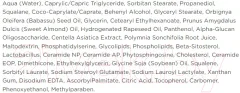Крем для лица Bielenda Hydrolipidum Maximum Tolerance Высоколипидный (50мл) — фото 3
