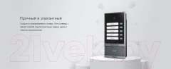 IP-видеодомофон Fanvil i63 — фото 8