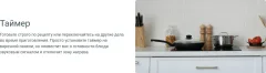 Индукционная варочная панель Indesit IB 41B60 BF — фото 6