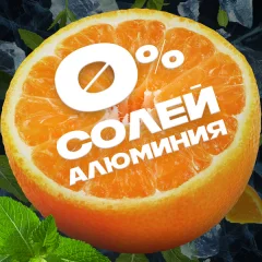 Дезодорант-спрей Акс Ice Chill (150мл) — фото 2