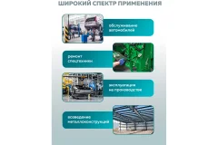 Набор головок слесарных ILOforce IF-4353-5K (61 687) — фото 7