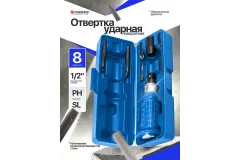 Отвертка ILOforce IF-5064E (65451) — фото 2