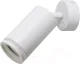 Спот Arte Lamp Imai A2365AP-1WH — фото 2
