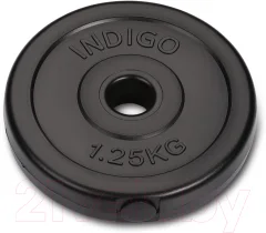 Диск для штанги Indigo Sport IN123 (1.25кг, черный) — фото 1