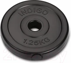 Диск для штанги Indigo Sport IN123 (1.25кг, черный) — фото 3