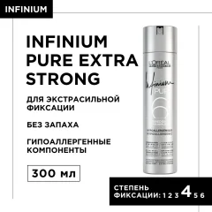 Лак для укладки волос L'Oreal Professionnel Infinium Pure Extra Strong (300мл) — фото 2