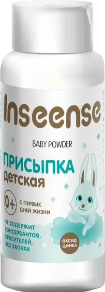 Присыпка Inseense Ins100g/powder (100г) — фото 5