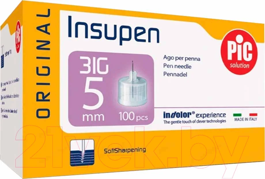 Набор игл для подкожных инъекций Pic Solution Insupen Original G31 0.25x5мм (100шт)