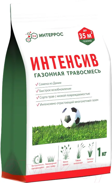 Семена газонной травы Интеррос Интенсив (1кг)