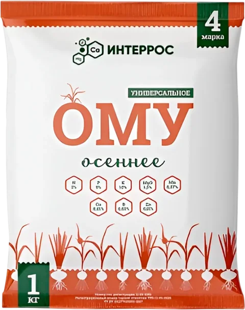 Удобрение Интеррос ОМУ Осеннее (1кг)