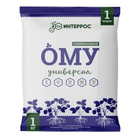 Удобрение Интеррос ОМУ Универсал (1кг)