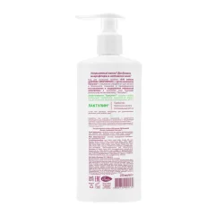 Гель для интимной гигиены EVO laboratoires Intimate Здоровая микрофлора (250мл) — фото 2