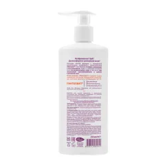 Гель для интимной гигиены EVO laboratoires Intimate Успокоение и восстановление (250мл) — фото 2