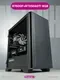 Игровой системный блок N-Tech Intro BK94002 — фото 3