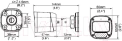 IP-камера Uniarch IPC-B122-APF40 (4.0mm, 2Мп) — фото 6