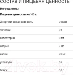 Кофе в капсулах illy Iperespresso Home Средней обжарки (18шт) — фото 4