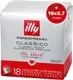 Кофе в капсулах illy Iperespresso Home Средней обжарки (18шт) — фото 5